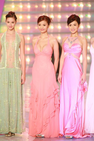 Miss Asia Pageant 2006 Miss Asia Pageant 2006