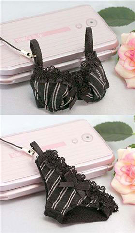 Very cute phone straps Very cute phone straps