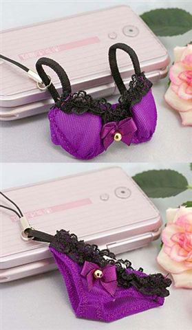 Very cute phone straps Very cute phone straps