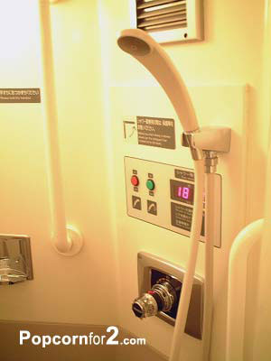 Premium Train In Japan Premium Train In Japan