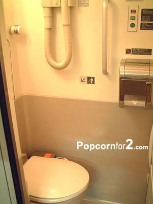 Premium Train In Japan Premium Train In Japan