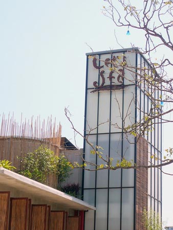Let's Sea Hotel at Huahin Thailand