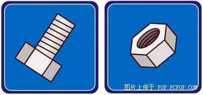 Interesting Toilet Sign Interesting Toilet Sign