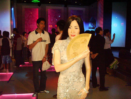 Mademe Tussaud's Wax House