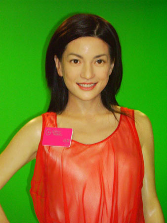 Mademe Tussaud's Wax House