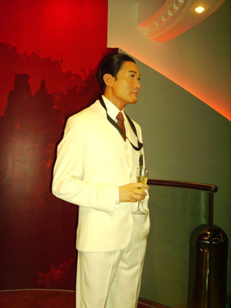 Mademe Tussaud's Wax House