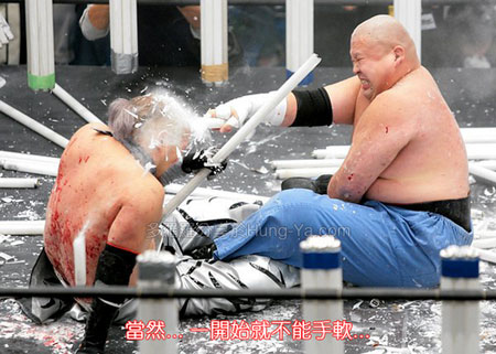 Fluorescent Light Tubes Match at Japan Fluorescent Light Tubes Match at Japan